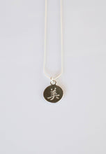 Load image into Gallery viewer, Chinese Happiness Pendant